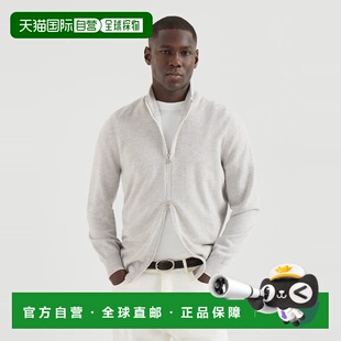 261M2200106CI807 1h可退 26春夏 CUCINELLI 男 欧洲直邮BRUNELLO