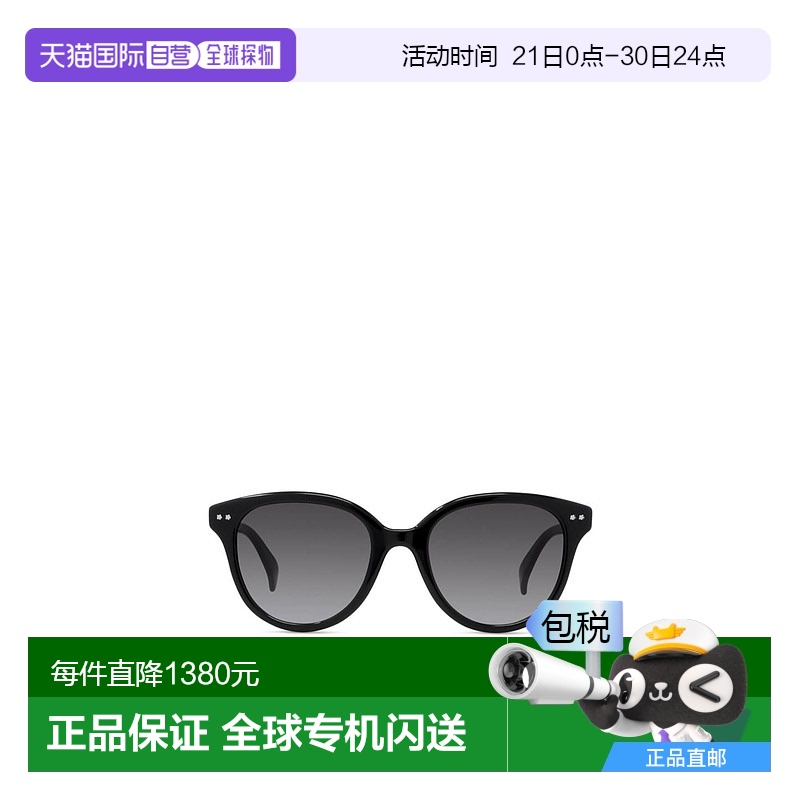 香港直邮Kenzo全框太阳镜 KZ40196I正品舒适遮阳显脸小高级感