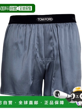 香港直邮Tom Ford 汤姆 福特 男士 平角内裤 blue蓝色 舒适时尚