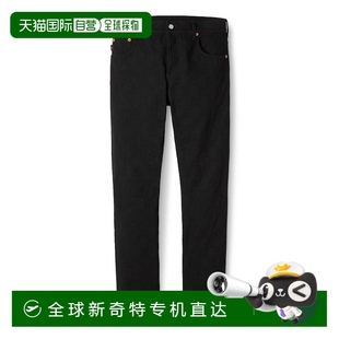 796453 GG丹 古驰 牛仔裤 欧洲直邮GUCCI 男士 XDC27 25春夏 1043