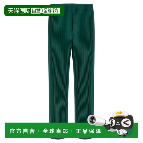 香港直邮HOMME PLISSE ISSEY MIYAKE 男士休闲裤 HP66JF17278