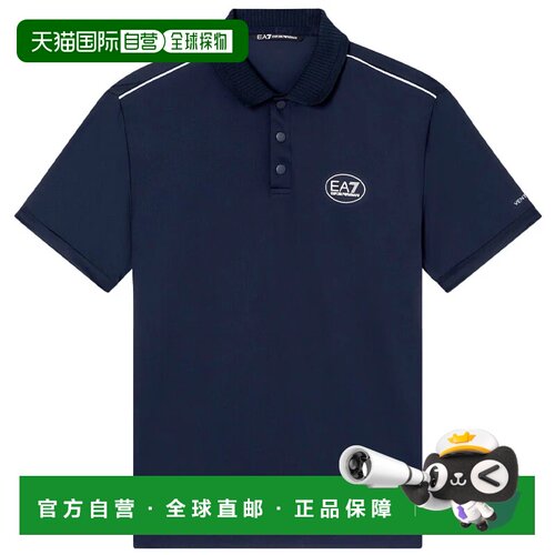1h可退 香港直邮EA7 EMPORIO ARMANI 男士POLO衫 7M001524AF22175
