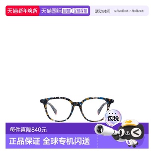 舒适遮阳显脸小高级感 KZ50173I正品 香港直邮Kenzo 徽标平光镜