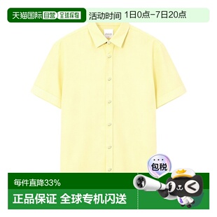 1h可退 香港直邮Burberry 格纹长袖衬衫 81043791短袖休闲复古