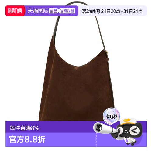 TORYBURCH汤丽柏琦Romy绒面流浪包中号 春夏女款 175320