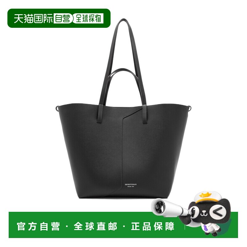 Emporio Armani 1981 皮革购物袋 EW005668AF2945【付后1h可退】
