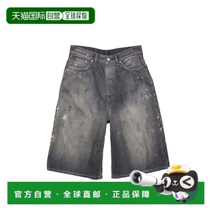 香港直邮Acne 腰带环牛仔短裤 Studios 男士 BE017 艾克妮 1h可退