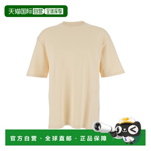 Fino Lettering 1h可退 Front 男士 香港直邮Jacquemus