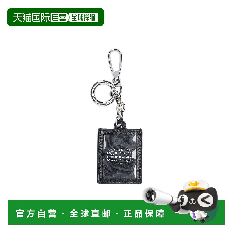 1h可退 香港直邮Maison Margiela 马丁 马吉拉 女士 Keychains 黑