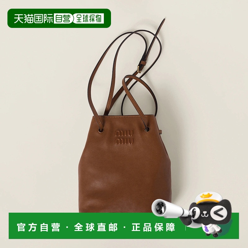 1h可退 欧洲直邮MIU MIU 缪缪 25春夏 5NF460_AEFX_F0316 女士 单