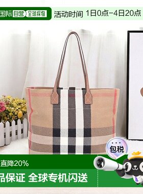 Burberry博柏利棕色帆布配牛皮饰边手提包 春季新款