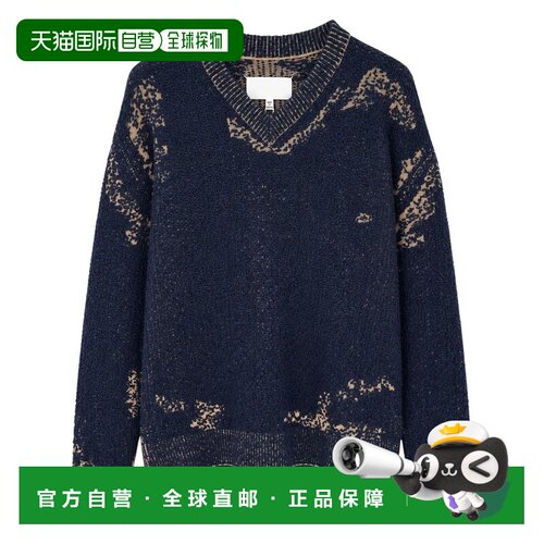 香港直邮MAISON MARGIELA 男士针织衫 S67HN0012M【付后1h可退】