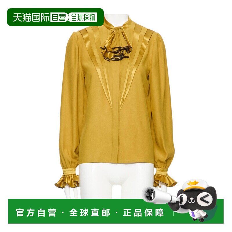 Valentino 长袖衬衫 BAB8008C7 【付后1h可退】