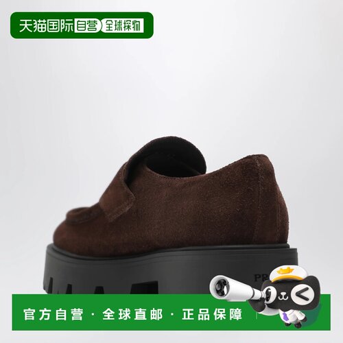 香港直邮PRADA 女士休闲鞋 1D185OB050054F0003 AW2026 棕色