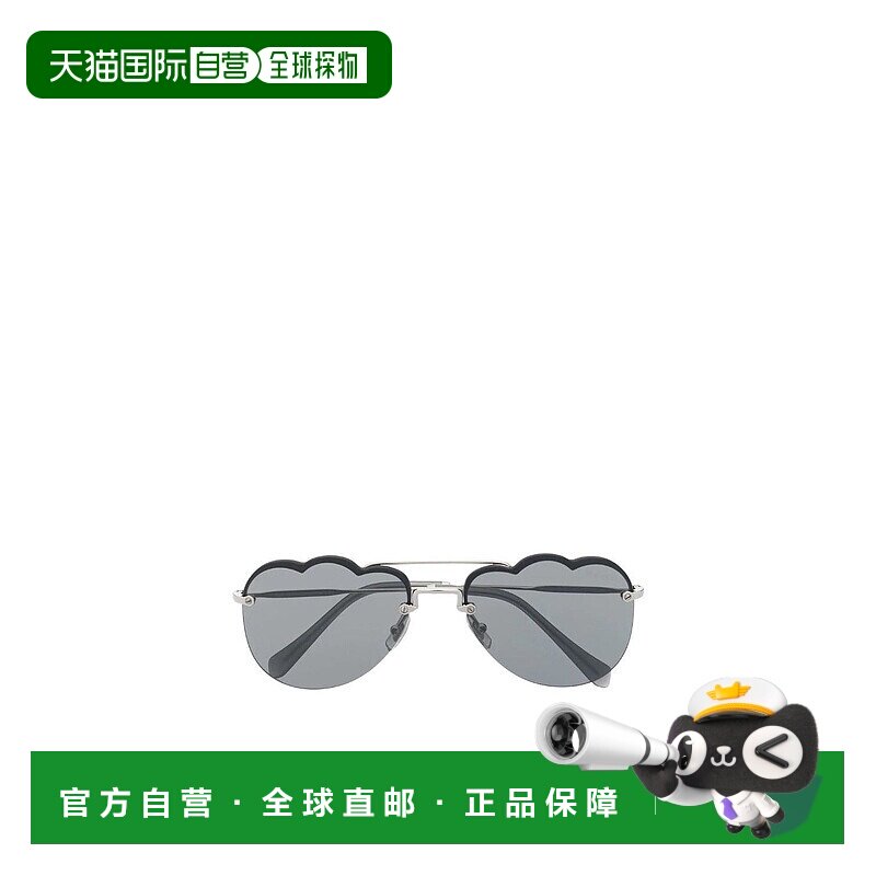 【99新未使用】香港直邮Miu Miu 云朵形框太阳镜 缪缪0MU56US