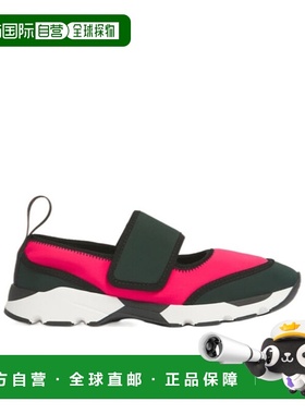 1h可退 香港直邮Marni 低帮休闲鞋 SNZW020602P7613