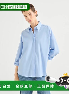 1h可退 欧洲直邮BRUNELLO CUCINELLI 26春夏 252M0091MA636C6172