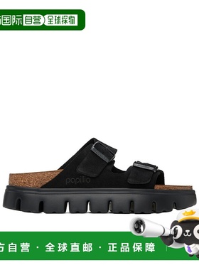 香港直邮Birkenstock 徽标拖鞋 1028403凉鞋