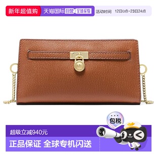 1h可退 香港直邮Michael Kors 迈克高仕 女士 Hamilton Moderne E