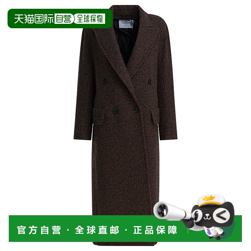 1h可退 欧洲直邮maxmara 女士 大衣
