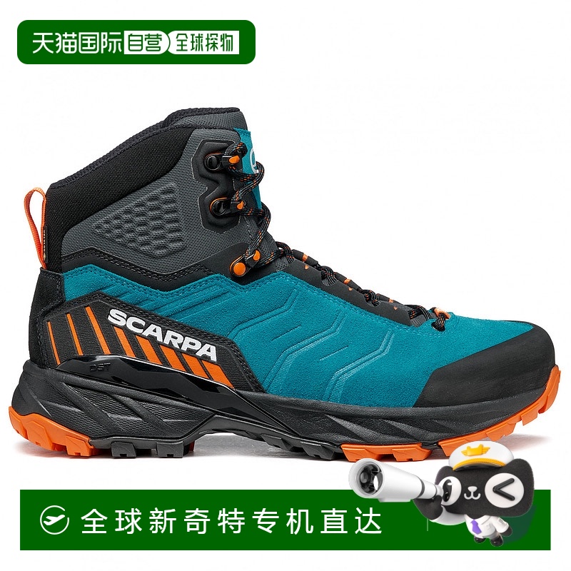 1h可退 欧洲直邮scarpa 男士 登山鞋户外徒步鞋