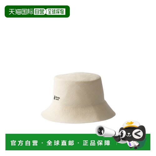 1h可退 Prada 刺绣标志渔夫帽 2HC4252ZP7