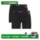 香港直邮AMIRI 男士 平角内裤 1h可退 2件装 AMUWBF1001