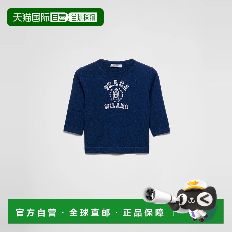 1h可退 欧洲直邮PRADA 普拉达 25春夏 P24L2Z_16NZ_F057L_S_OOO