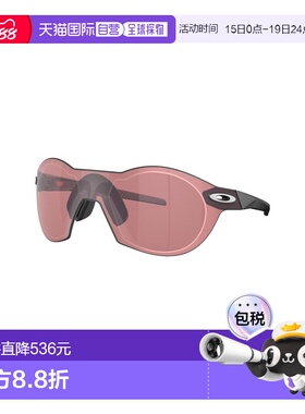 自营欧洲直邮Oakley Re:SubzeroO Matter塑料通用款太阳眼镜男女