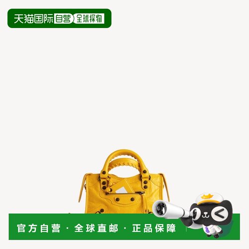 自营欧洲直邮Balenciaga巴黎世家 Le City女士Arena羊皮革迷你手