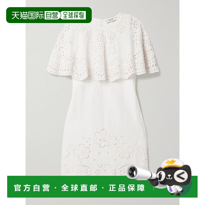 香港直邮SEA 海洋 女士 Lula 层叠感马德拉刺绣迷你连衣裙 PF2501