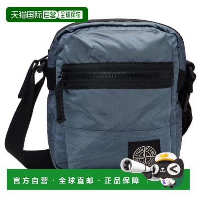 1h可退 香港直邮Stone Island 石头岛 男士 蓝色 9200015 Coated