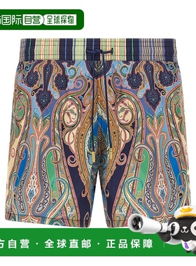 1h可退 香港直邮Etro 艾特罗 男士 印花泳裤 MRPB000299SPSC7