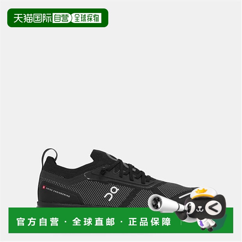 1h可退 香港直邮On 女士 Cloud 6 Versa Ld54 跑鞋  舒适时尚