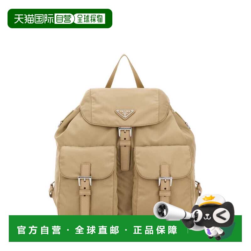 香港直邮Prada 普拉达 女士 沙色帆布双肩包 1BZ811VOTMRV44