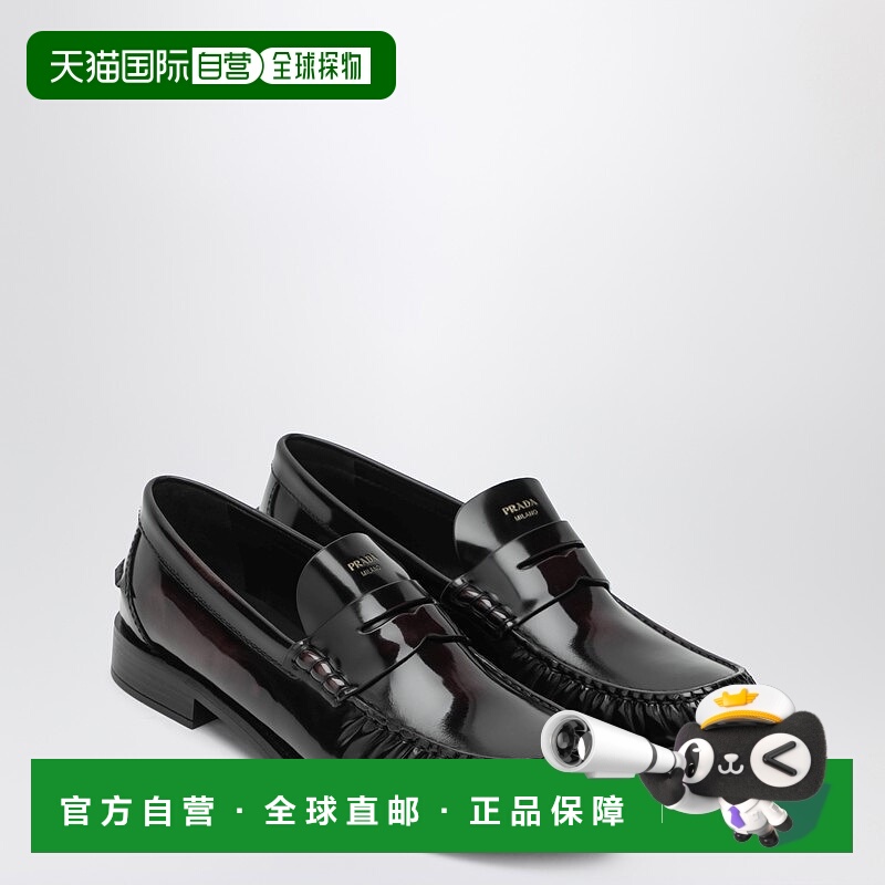 香港直邮Prada 普拉达 女士 亮面皮质乐福鞋(深紫色) 1D199O020P3