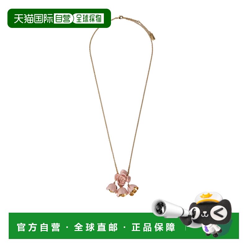 香港直邮CHLOÉ 女士项链 CH26UJN11NRA6I0 SS2026 粉红色 花朵吊
