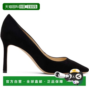 香港直邮Jimmy Choo 周仰杰 女士 粉色 Romy 85 高跟鞋 ROMY85BLA