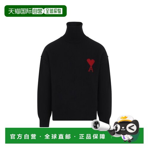 香港直邮AmiParis/Ami ADC男士毛衣 【付后1h可退】