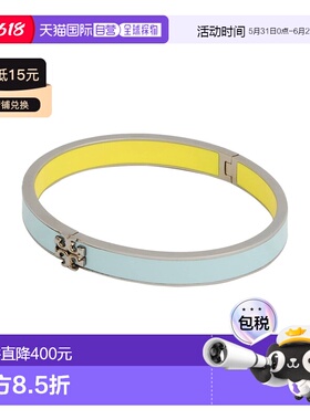 1h可退 香港直邮Tory Burch 托里 伯奇 女士 手链 blue蓝色 舒适