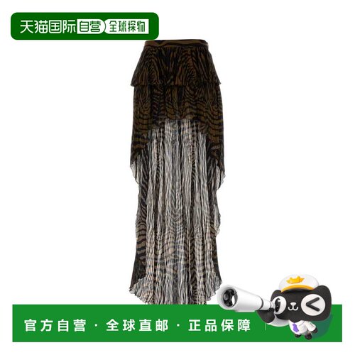 1h可退 香港直邮Blumarine 蓝色情人 女士 印花绉纱半身裙 2G284A