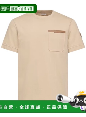 香港直邮Moncler 短袖T恤 L10918C0005089BD5