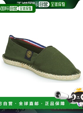 欧洲直邮Art of Soule  UNI 男女鞋子坡跟凉鞋 UNIES-MAKI=MAKI-K