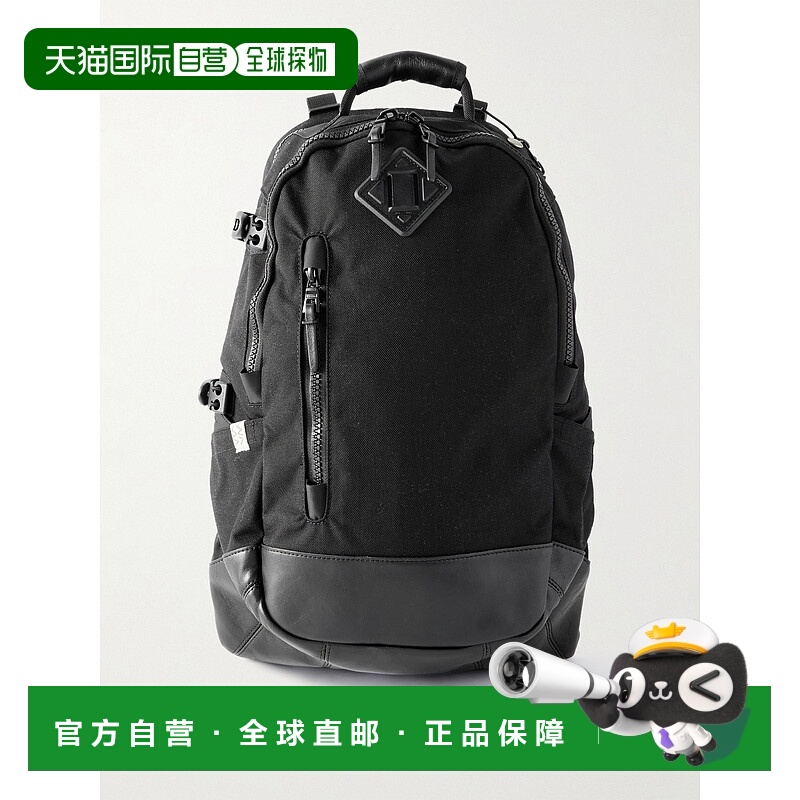 香港直邮Visvim 维斯维木 男士 CORDURA® 皮革饰边背包 012520300