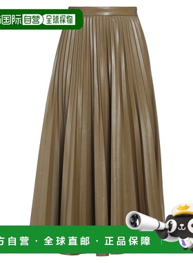 香港直邮Weekend Max Mara 女士 长款半身裙 green绿色 舒适时尚