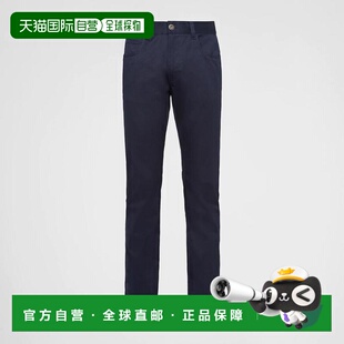 1h可退 欧洲直邮PRADA 普拉达 26春夏 GEP327_1W4P_F0124_S_221