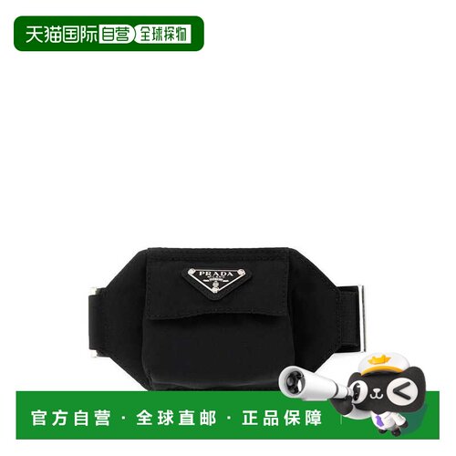 1h可退 Prada 普拉达 男士黑色尼龙腕包2TT1942DMK单肩包腰包