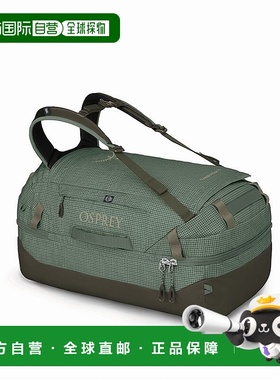 自营欧洲直邮Osprey小鹰 Transporter™ Squffel 70松叶绿双肩包