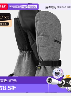 自营欧洲直邮Burton伯顿 Profile男士灰色防水透气滑雪手套