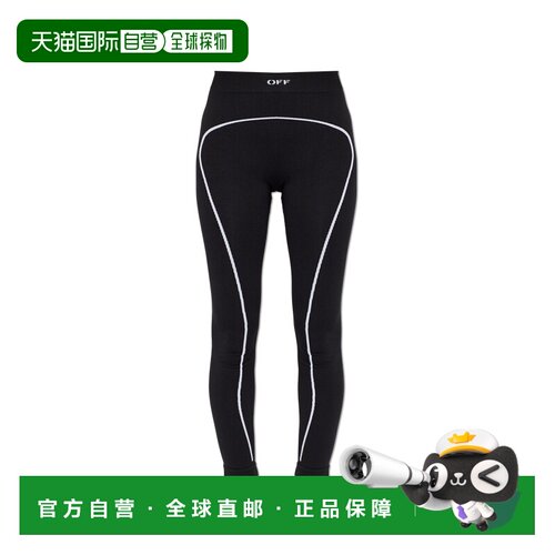1h可退 香港直邮OFF-WHITE 女士健身裤 2FH00668B0W003 AW2026 花